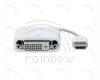 Apple Micro DVI to DVI Adapter Cable